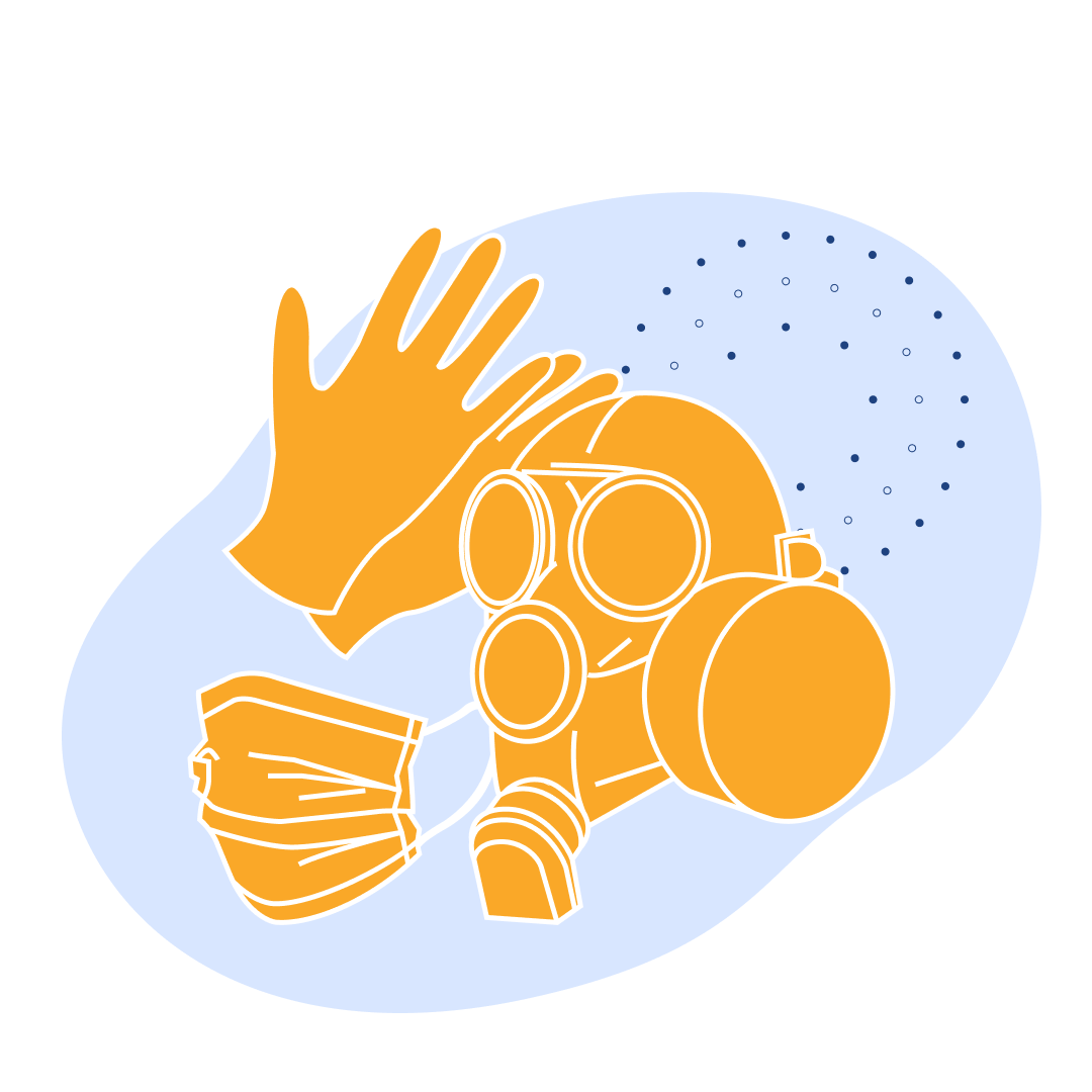 Средства индивидуальной защиты